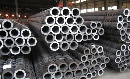 Seamless Pipe